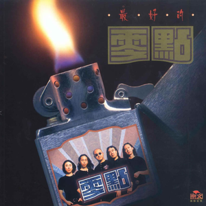 古巴裸交XXXⅩXXX
