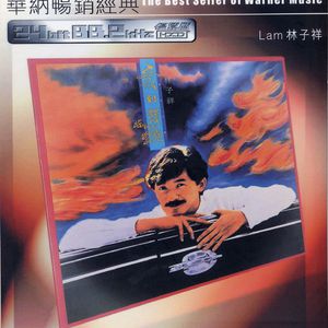 古巴裸交XXXⅩXXX
